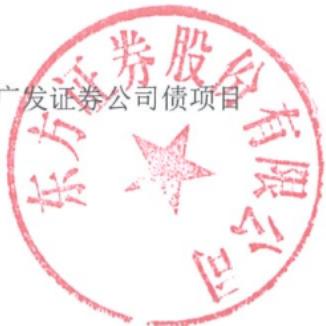 图11