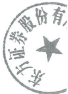 图12
