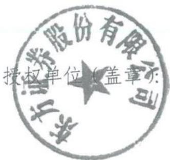 图13
