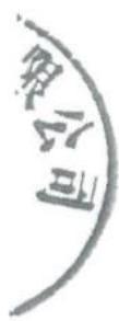 图14