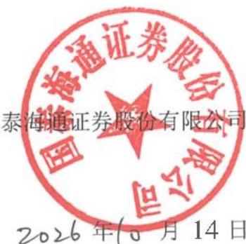 图16