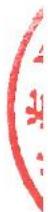 图17