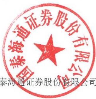 图18