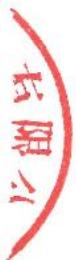 图20