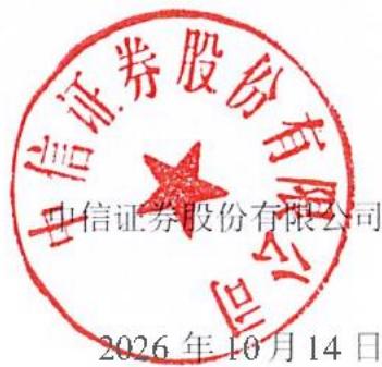 图21