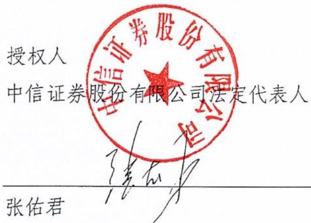 图22