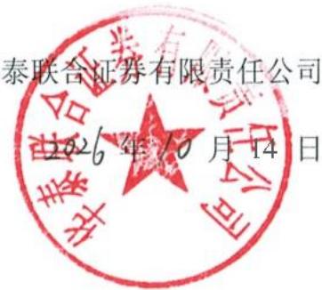 图23