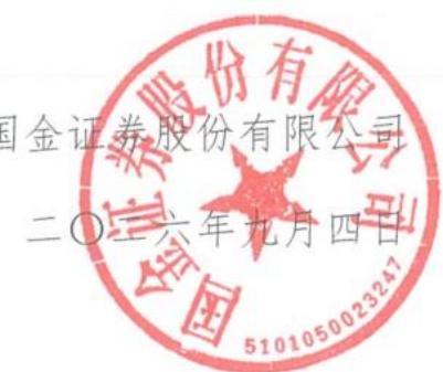 图26
