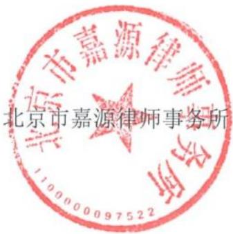 图27