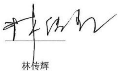 图8