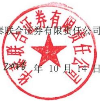 图10