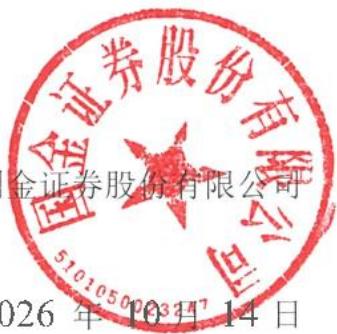 图11