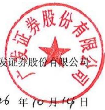 图6