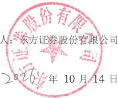 图7
