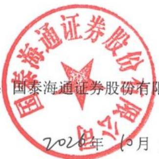 图8
