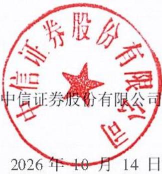 图9