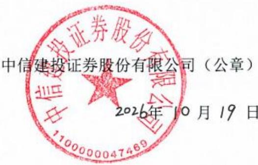 图6