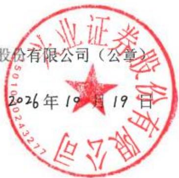 图8