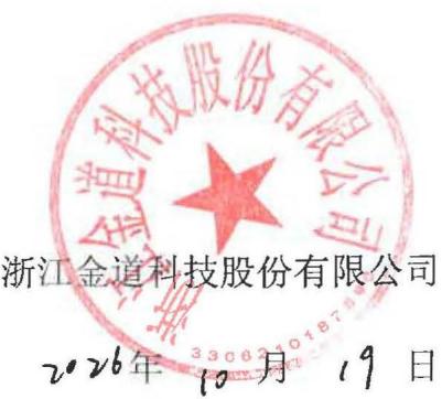 图17