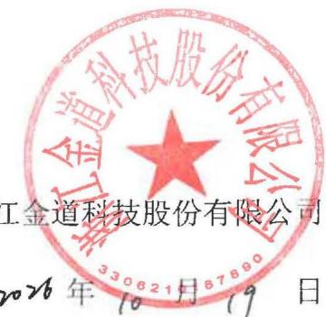 图19