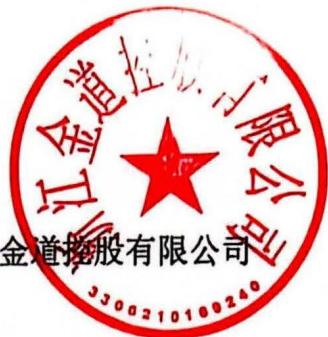图20