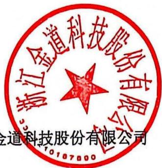 图23