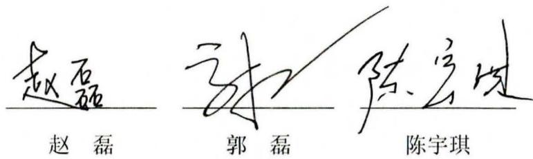 图26