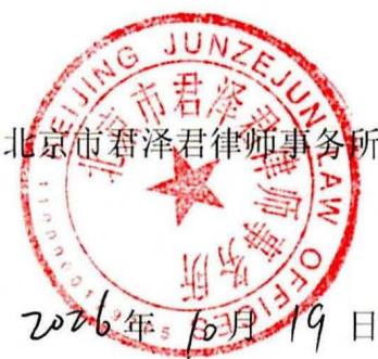 图28