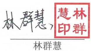 图29