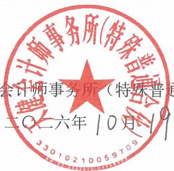 图30