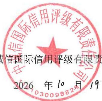 图31