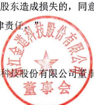图32