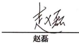 图6