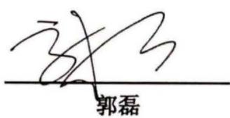 图7