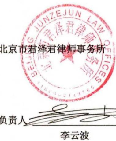 图9