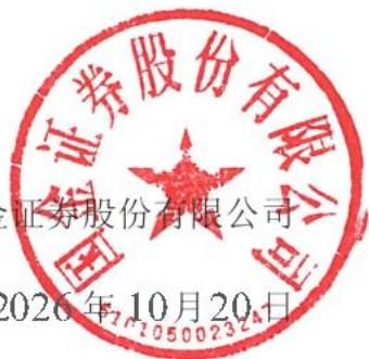 图6