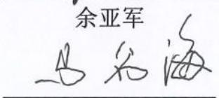 图10