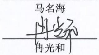 图11