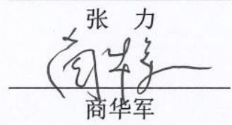 图14