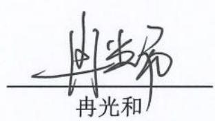 图16
