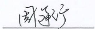 图20