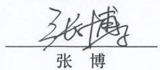 图21