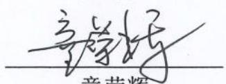 图23