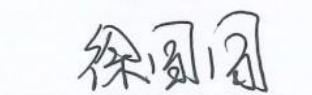 图25