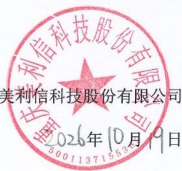 图26