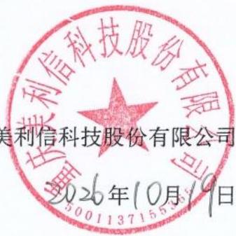 图27