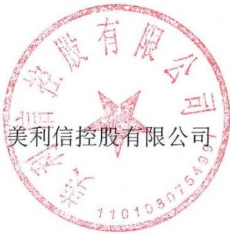 图28