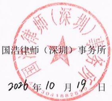 图31