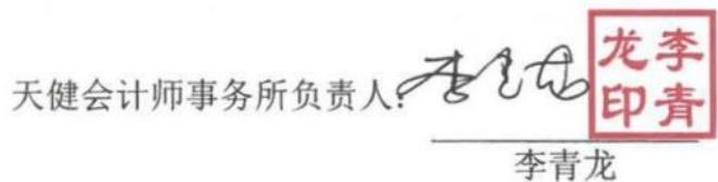 图33