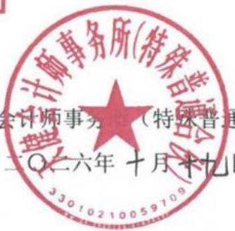 图34